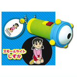 Doraemon Projector Light Keychain Special [2.Small light Shizuka]