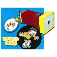 Doraemon Projector Light Keychain Special [3.Big light Nobita]