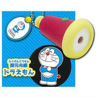 Doraemon Projector Light Keychain Special [5.Restoration ray Doraemon]