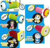 Doraemon Projector Light Keychain Special [All 5 type set(Full Complete)]