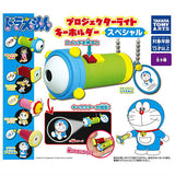 Doraemon Projector Light Keychain Special [All 5 type set(Full Complete)]