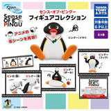 Sense of PINGU figure collection [All 5 type set(Full Complete)]