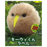 Kiwi x Kiwi fuwapon [3.Kiwi label]