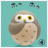 Fuji Kakuho clay animal mascot [4.Houhou]