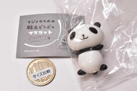 Fuji Kakuho clay animal mascot [5.Junpuman Panda]