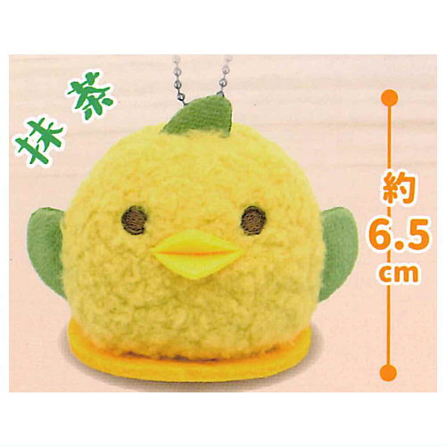 Piyorin Nuigurumi Mascot [4.Matcha]