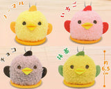 Piyorin Nuigurumi Mascot [All 4 type set (Full Complete)]