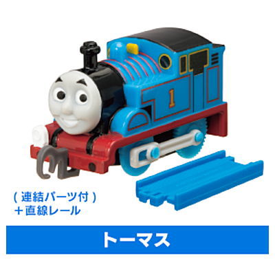 Capsule Plarail Thomas Friends Of Tidmouth Sheds Edition [1.Thomas (with Connection parts) + Straight rail]