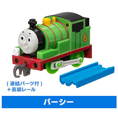 Capsule Plarail Thomas Friends Of Tidmouth Sheds Edition [2.Percy (with Connection parts) + Straight rail]