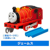 Capsule Plarail Thomas Friends Of Tidmouth Sheds Edition [3.James (with Connection parts) + Straight rail]