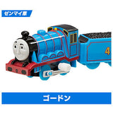 Capsule Plarail Thomas Friends Of Tidmouth Sheds Edition [5.Gordon (Mainspring vehicle)]