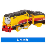 Capsule Plarail Thomas Friends Of Tidmouth Sheds Edition [6.Rebecca]