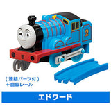 Capsule Plarail Thomas Friends Of Tidmouth Sheds Edition [8.Edward (with Connection parts) + Curve rail]
