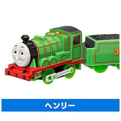 Capsule Plarail Thomas Friends Of Tidmouth Sheds Edition [9.Henry]