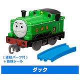 Capsule Plarail Thomas Friends Of Tidmouth Sheds Edition [10.Duck (with Connection parts) + Curve rail]