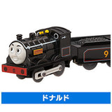 Capsule Plarail Thomas Friends Of Tidmouth Sheds Edition [11.Donald]