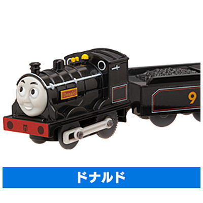 Capsule Plarail Thomas Friends Of Tidmouth Sheds Edition [11.Donald]