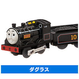 Capsule Plarail Thomas Friends Of Tidmouth Sheds Edition [12.Douglas]