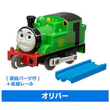 Capsule Plarail Thomas Friends Of Tidmouth Sheds Edition [13.Oliver (with Connection parts) + Straight rail]