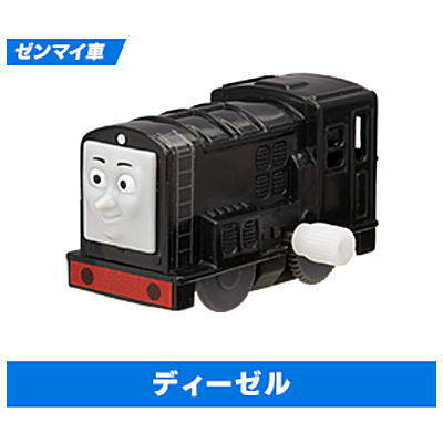 Capsule Plarail Thomas Friends Of Tidmouth Sheds Edition [17