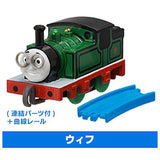 Capsule Plarail Thomas Friends Of Tidmouth Sheds Edition [18.Whiff (with Connection parts) + Curve rail]