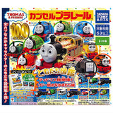 Capsule Plarail Thomas Friends Of Tidmouth Sheds Edition [All 20 type set(Full Complete)]