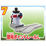 Capsule Plarail Thomas Let's Connect and Play! Rail Set Edition [7.Left Signal Point Rail]