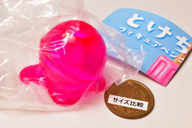 Melted figure pen holder collection [3.Strawberry candy] – toysantajp