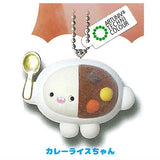 Art Univ Technicolour aska.Fluffy flocky ball chain mascot [2.Curry rice-chan]