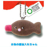 Art Univ Technicolour aska.Fluffy flocky ball chain mascot [4.Osakanano shoyuire-chan]