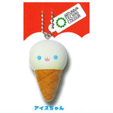 Art Univ Technicolour aska.Fluffy flocky ball chain mascot [5.Ice-chan]