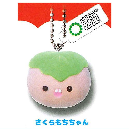 Art Univ Technicolour aska.Fluffy flocky ball chain mascot [6.Sakuramochi-chan]