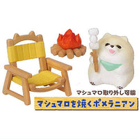 Animal Attraction Mocchiri Wanko Camp [2.Pomeranian roasting marshmallows]