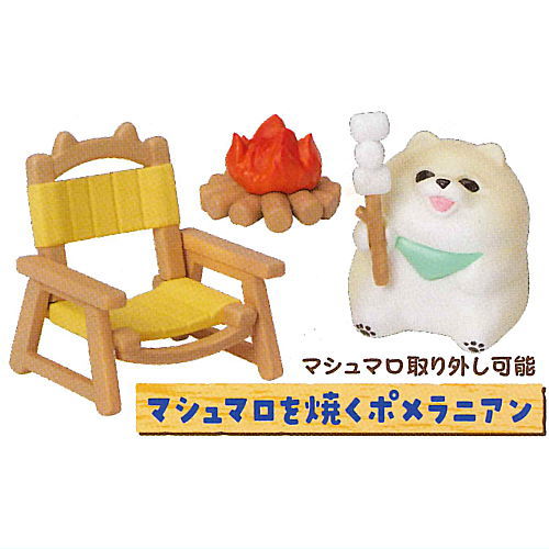 Animal Attraction Mocchiri Wanko Camp [2.Pomeranian roasting marshmallows]