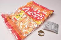 Kameda Seika Happy Turn Kinchaku Pouch [2.Happy Turn]