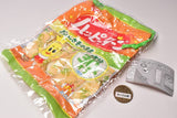 Kameda Seika Happy Turn Kinchaku Pouch [3.Low salt Happy Turn]