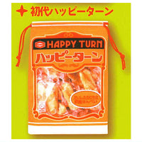 Kameda Seika Happy Turn Kinchaku Pouch [4.1st Happy Turn]