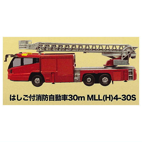 MONO 1/150 plastic model working car fire engine [2.Fire truck with ladder 30mMLL(H)4-30S]