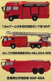MONO 1/150 plastic model working car fire engine [All 3 type set(Full Complete)]
