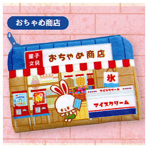 Ochame Friends Ochamena omise no Fukafuka Pouch [2.Ochame shoten]