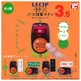 LECIP Bus Get off button Light mascot 3.5 with voice [All 4 type set(Full Complete)]