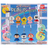 Mejirushi Accessory PEANUTS BEST [All 8 type set(Full Complete)]