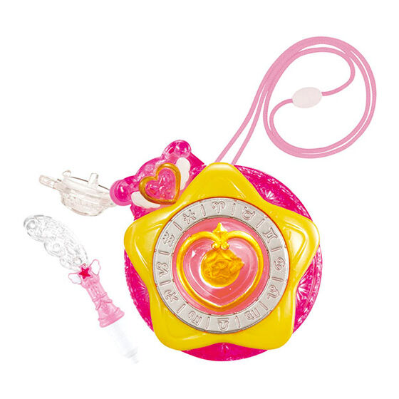 PreCure All Stars Narikiri Precure DX Part.3 [3.Henshin Star color pendant]