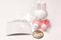 Miffy Anywhere Pettan Stand Mascot [2.Miffy (pink)]