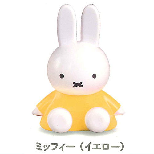 Miffy Anywhere Pettan Stand Mascot [3.Miffy (yellow)]