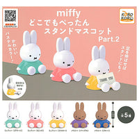 Miffy Anywhere Pettan Stand Mascot [All 5 type set(Full Complete)]