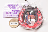 Midori no Makibao Capsule Rubber Strap Vol.2 [2.Amagovaccine]