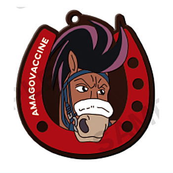 Midori no Makibao Capsule Rubber Strap Vol.2 [2.Amagovaccine]