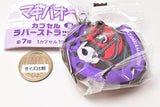 Midori no Makibao Capsule Rubber Strap Vol.2 [5.Satomiamazon]