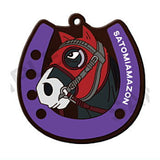 Midori no Makibao Capsule Rubber Strap Vol.2 [5.Satomiamazon]